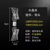 Clip de doble cabeza Clip transparente Soporte vertical para etiquetas de precio Restaurante Restaurante de Hot Pot Tarjeta de visualización de precios de platos Clip para anuncios POP