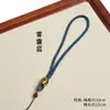 Cordón de Pulsera Tejido a Mano con Decoración Roja y Dorada, No se Desvanece Fácilmente, Adecuado para Artículos Culturales Antiguos y Llaveros