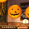 Decorações de Halloween Lanternas de Abóbora Bar Cenário de Jardim de Infância Enfeites Pendurados Cordões Lanternas de Papel Luminosas Adereços de Mão