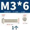 Tornillos Jinchao Grado 12.9 Alta Resistencia Niquelados Cabeza Redonda Hexagonal Tornillos para Tuerca de Cabeza Cilíndrica Semi-Redonda Tornillos M3-M8