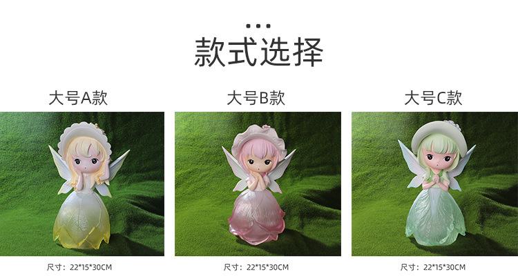 详情页_12.jpg