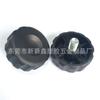 Fabricante de Dongguan 50mm10 Pie Redondo de Plástico para Piso Pie de Sofá Pie de Ajuste de Plástico Pie Ajustable para Muebles Venta Caliente