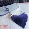 Accesorios para Joyería DIY Nudo Chino Colgante para Coche Conjunto Combinación Seda de Hielo Luminoso Doble Borla Colgante de Cintura