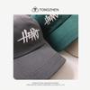 Gorra estilo Wang Yibo para hombre y mujer, otoño e invierno, sombrero parasol, marca de moda, circunferencia de cabeza grande, cara pequeña, gorra de béisbol