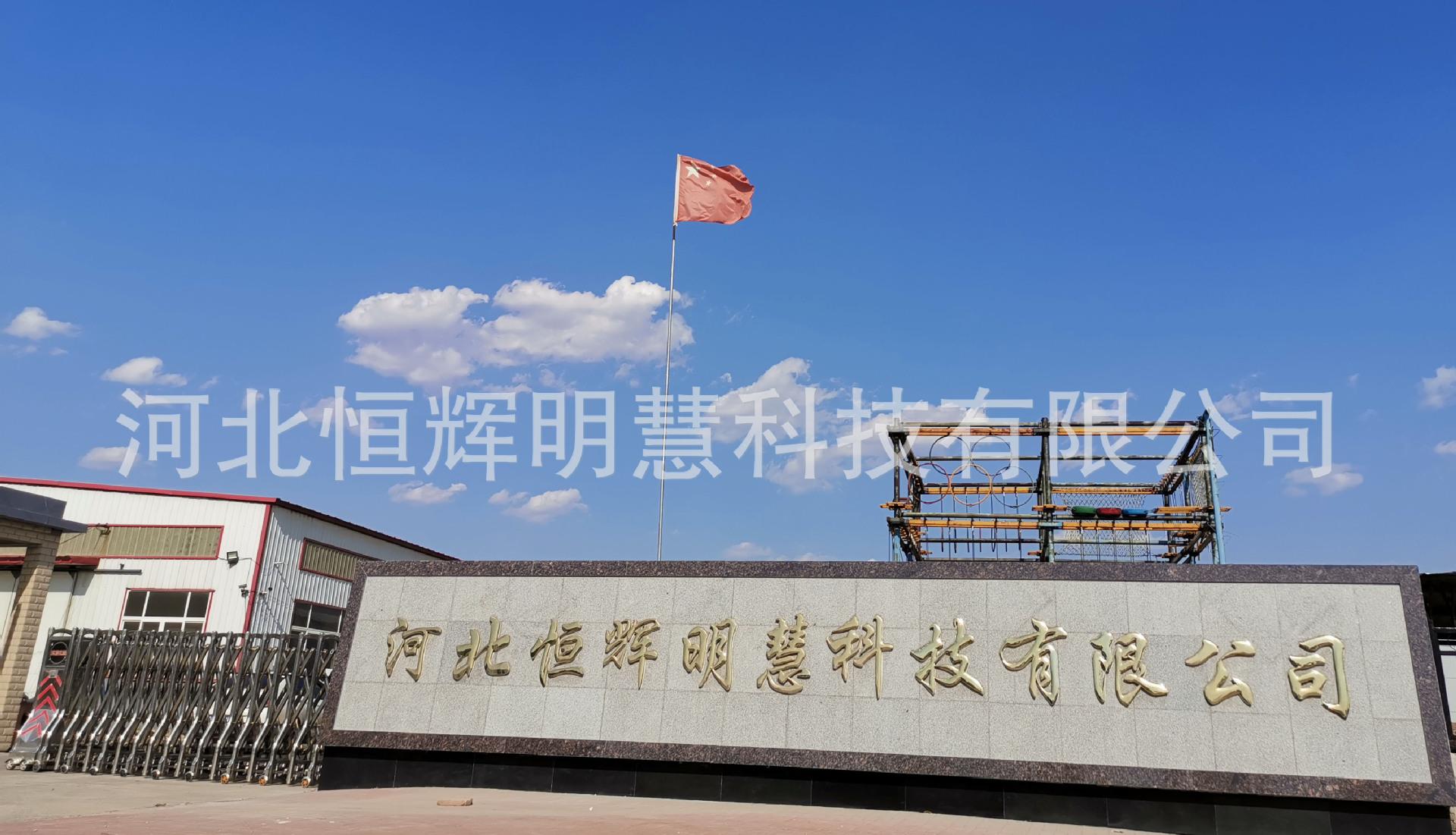 公司门口