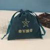 Bolsa Portátil con Cordón Joyería Empaque de Joyería Almacenamiento Bolsa con Cordón Audífonos Cosméticos Regalo Bolsa de Almacenamiento Portátil