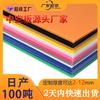 Guangzhou 7mm Laranja Placa Oca Caixa para Frutas Outdoor Estação de Votação Divisória à Prova d'Água Plástico Oco Placa Corrugada de PP