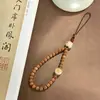 Cadena para teléfono de sándalo verde, correa corta artística de ciprés para teléfono, cadena de muñeca para teléfono de gato Bodhi, colgante para teléfono