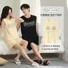 Pijama para Casais, Verão, Algodão Puro, Casual, Regata com Shorts com Bojo, Conjunto de Roupa de Casa da Moda para Um Homem e Uma Mulher