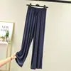 Pantalones casuales nuevos de primavera y verano, de modal, cintura alta, color liso, caída suave, para mujer, pantalones largos holgados, pantalones de pierna ancha, pantalones hasta el suelo