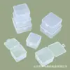 Caixa Plástica Transparente, Caixas de Armazenamento Transparentes Quadradas com Tampa para Peças e Parafusos, Joias, Acessórios de Pesca, Caixa de Plástico PP
