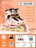 Patinetas de Pasos Especiales Patín de Ruedas para Niños Niños 3-12 Años Niña Principiante Traje Completo Tamaño Ajustable Patinaje