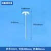 Politetrafluoroetileno (PTFE) Pala Mezcladora, Pala Mezcladora de PTFE con un Diámetro de 8 mm, Varilla Mezcladora