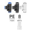 Conector Pneumático em T PE46/8/10/12/16mm Tipo T Plástico Branco Tubo de Ar Conexão Rápida Conector Rápido Diâmetro Variável