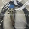 Número de pedido IME18-08NNSZW2S: 1040960 Nuevo sensor de proximidad Xike en stock suministro de ganga