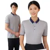 Playeras tipo polo de manga corta para talleres, Camisas publicitarias con logo impreso, Ropa de trabajo para empleados, Uniformes de equipo de secado rápido, Uniformes para trabajadores de restaurantes