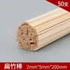 Palitos de Bambú Palitos Pequeños de Madera DIY Hechos a Mano Palillos Desechables Obras Estructura Estéreo Material Palitos Redondos de Madera Palitos de Bambú Tiras de Bambú DIY