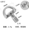 Trípode Accesorio Corto para Cámara Base Tornillo de Fijación Extensión para Gimbal Dslr Placa de Liberación Rápida de 1/4 de Pulgada Tornillo 3/8