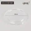 Caixa de Embalagem, Marmita de Camada Dupla, Caixa de Salada, Caixa Bento, Caixa de Almoço Redonda de Papel Kraft para Levar, Biodegradável