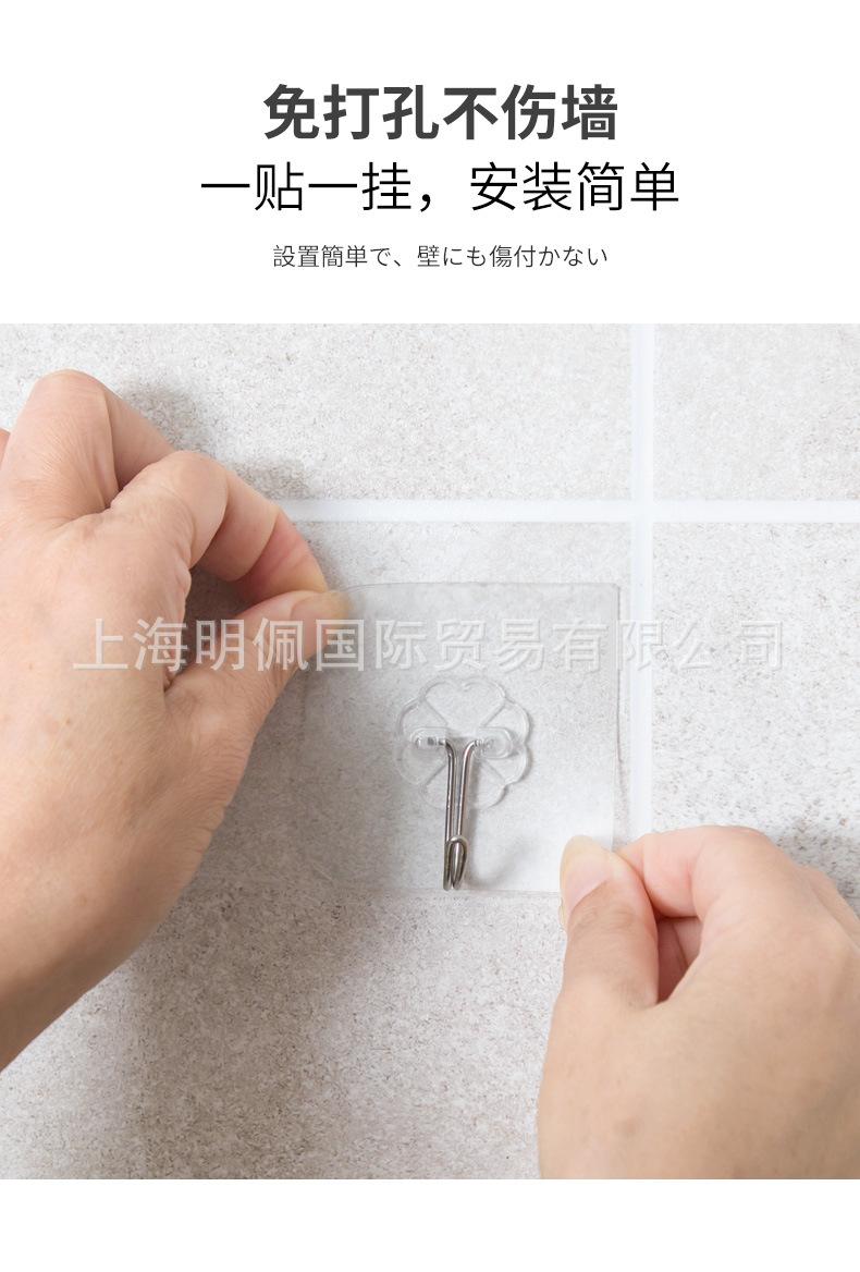 挂钩详情_08.jpg