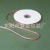 Cinta de Satín Dorada con Foil de 1 cm con Letras en Inglés, Empaque Floral, Decoración de Ramo para Floristería, Materiales de Empaque, Venta al por Mayor para Manualidades