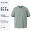 Camiseta Unisex de Manga Corta con Cuello Redondo de Doble Cara Sorona Personalizable 240g Peso Pesado Colorido de Moda 2026 Verano