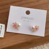 Pendientes Sencillos y Versátiles de Flor con Perla y Circonita para Mujer, de Alta Gama, Frescos, de Nicho, Exquisitos, Modernos y Tendencia