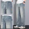 Pantalones vaqueros elásticos para jóvenes de marca streetwear para hombre, estilo ins de la alta calle americana, pantalones casuales holgados de pierna ancha