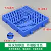 Alfombrilla Gruesa a Prueba de Humedad para Pies Balcón Impermeable Plástico Duro Alfombrilla de Piso Empalme de Rejilla Antideslizante Hueca Pedal Elevador Uso Comercial