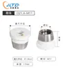 Anillo Cerámico Láser Cuerpo Cerámico Cabezal de Corte Accesorios para Máquina de Corte por Fibra Óptica Accesorios para Cabezal Láser Ospri