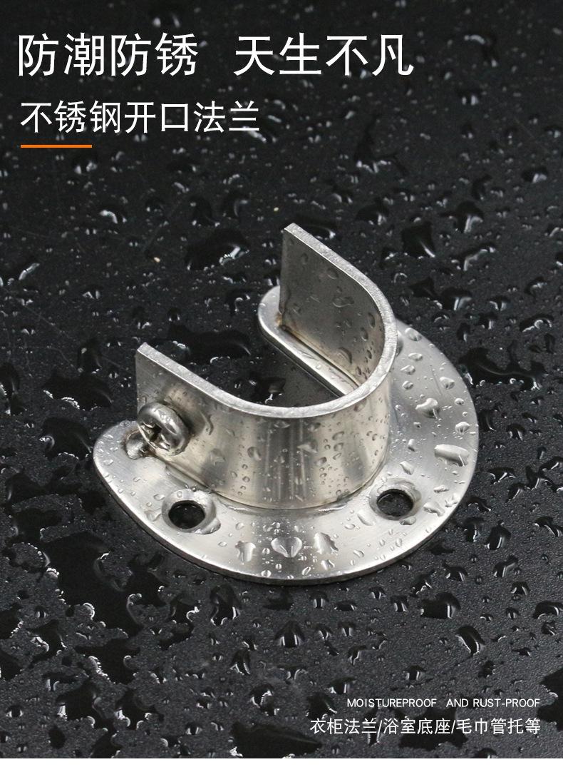 详情页_01.jpg