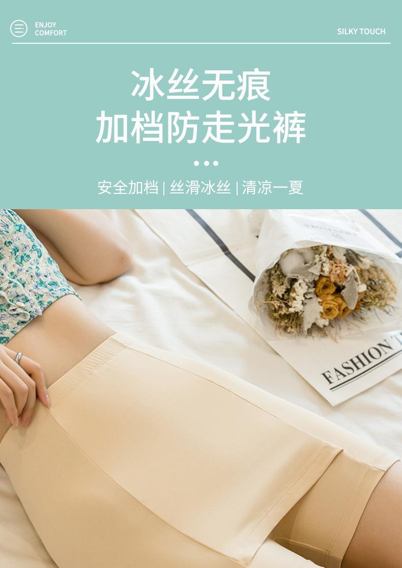 描述图_1.jpg