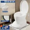 Silla de Inodoro Engrosada para Mujeres Embarazadas, Asiento de Inodoro Portátil para Personas Mayores, Asiento de Modificación de Inodoro de Sentadilla para el Hogar
