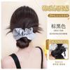 Peruca Coque Pena Baixo com Presilha de Garra, Scrunchie Listrado, Acessório de Cabelo de Alta Qualidade, Coque Peruca para Penteado Preso