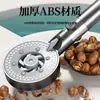 Cabezal de ducha presurizado Calentador de agua para baño doméstico Cabezal de ducha de lluvia presurizado Traje Yuba