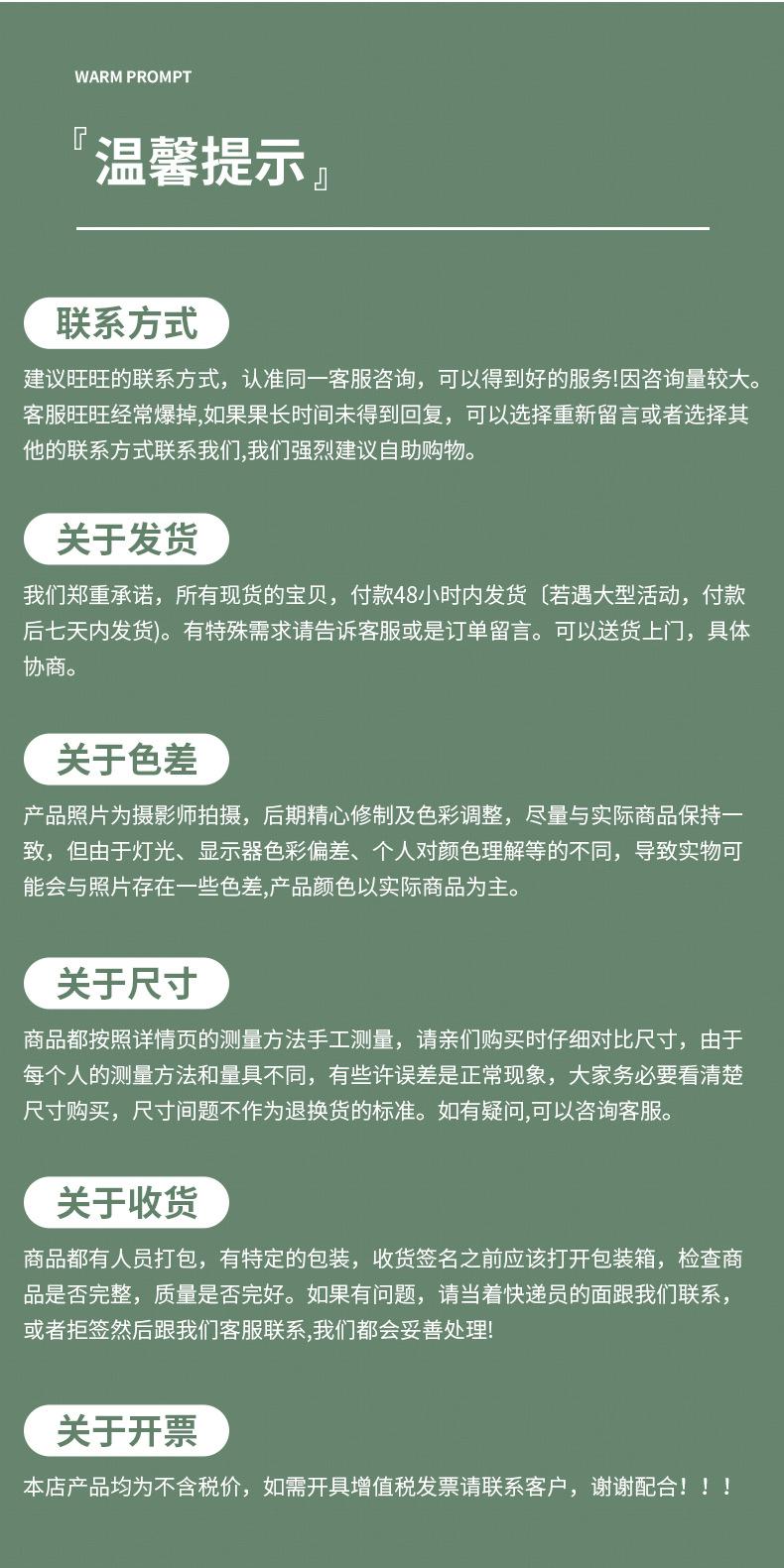 纸袋手提袋