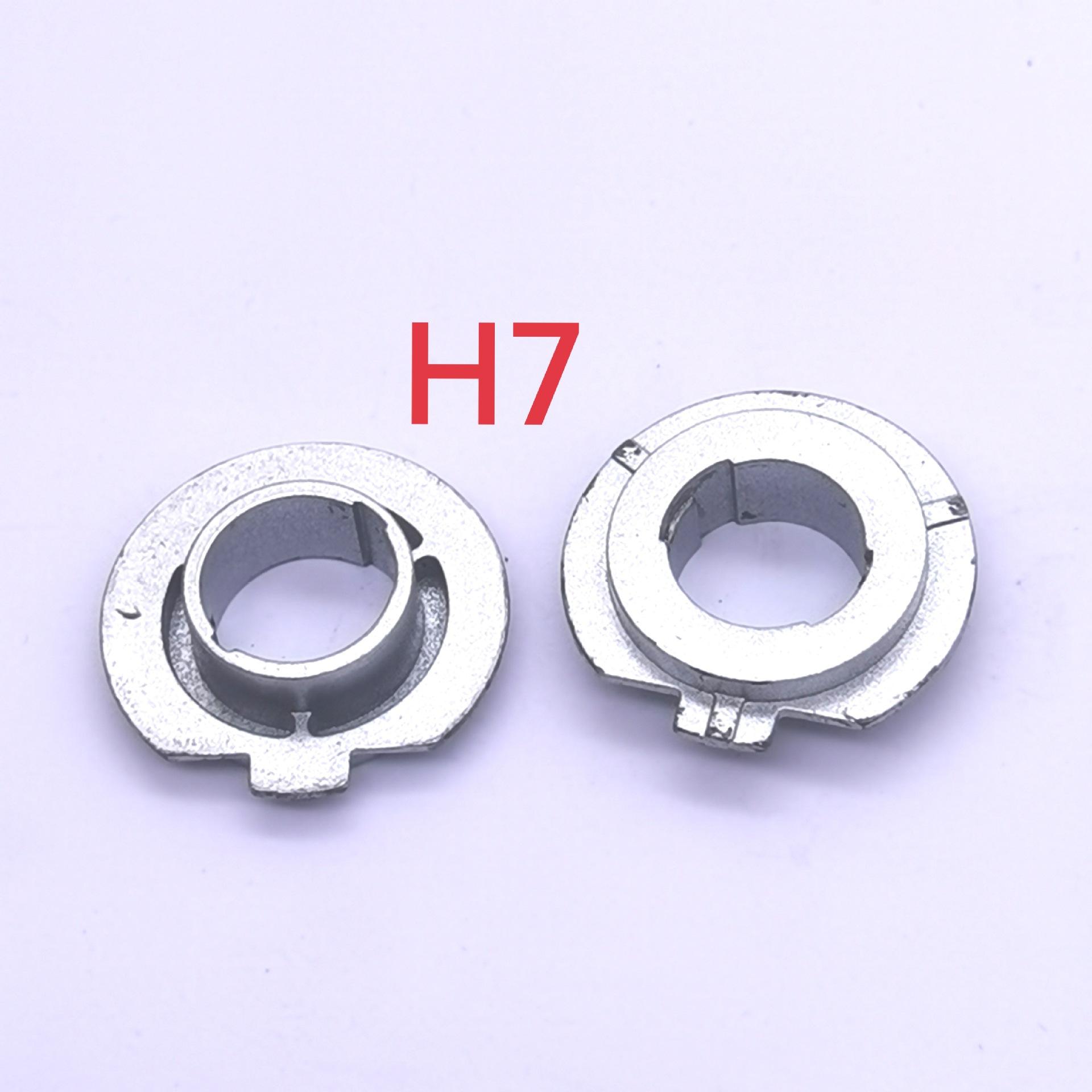 H7固定扣.jpg