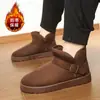 Botas de Nieve para Hombre Talla Grande 48 Noreste, Nuevo Estilo Invierno 2026, Piel y Piel Integradas, Forradas de Felpa, Zapatos de Algodón Estilo Pan de Jengibre Cálidos para Pareja, Talla 47