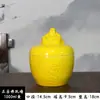Cerámica Dehua Buda Saltando Pared Olla de Estofado Tarro Amarillo con Tapa Tarro Grande Mediano Pequeño Vajilla de Hotel Tazón para el Hogar