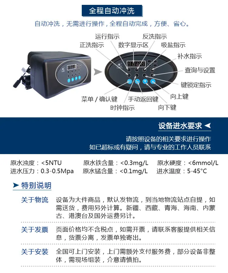 详情-08.jpg