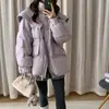 Chamarra de Plumas Tejida Dulce con Solapa Grande para Mujer 2026 Invierno Estilo Coreano Cintura Ceñida Adelgazante Petite Abrigo de Plumas de Pato Blanco Moderno