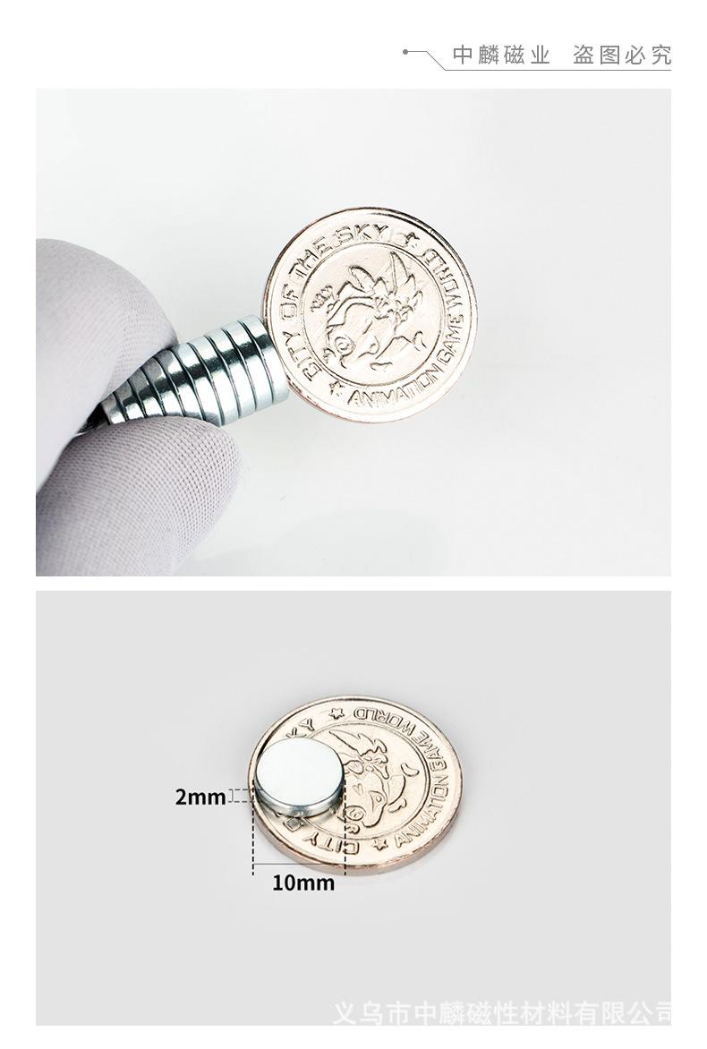 10x2mm_03.jpg