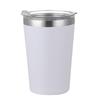 Taza de Leche de 450 ml, Modelo Nuevo, Taza Térmica de Acero Inoxidable 304 con Tapa, Taza de Café Sencilla, Taza Recta para Coche con Doble Pared y Recubrimiento en Spray