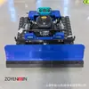 Cortacésped Inalámbrico Controlado por Mando a Distancia Jardinería Municipal y Mantenimiento de Césped Cortacésped Auto-Propulsado Tipo Kirin 550H Cortacésped