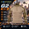 Yitai G2 Camuflado Outdoor Manga Longa Macacão Sapo Camiseta Top Manga Longa Uniforme de Treinamento Militar Verão Forças Especiais Uniforme Tático
