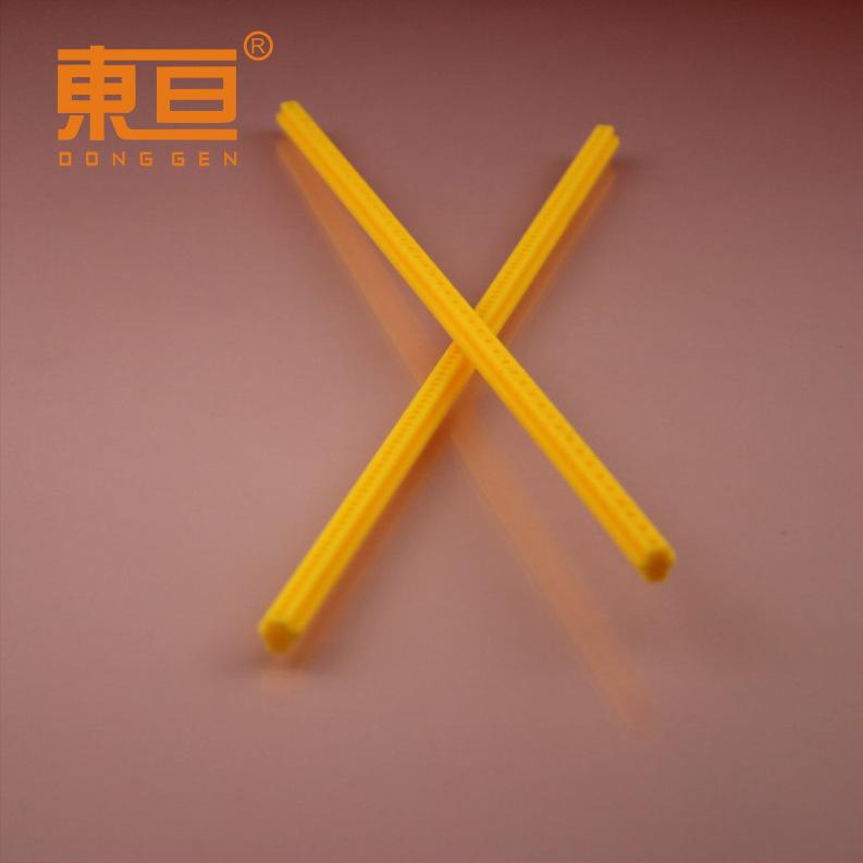 S77235黄2.png