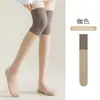 Rodilleras calcetines largos habitación con aire acondicionado verano calcetines hasta la rodilla mujer pantorrilla cálidos longitud extendida calcetines antideslizantes antienganches primavera otoño
