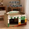 Sofá Cama para Gatos Estilo Cafetería, Adecuado para Todas las Estaciones, Duradero, Diseño de Dibujos Animados, Tablero Rascador para Gatos Resistente a los Arañazos, Diseño Integrado Vertical de Doble Capa
