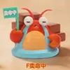 Artículos novedosos con temática de langosta, creativos y peculiares, perfectos para trabajadores de oficina, coleccionables de caja sorpresa, figuras y cajas sorpresa de moda - un artículo popular entre las celebridades de internet