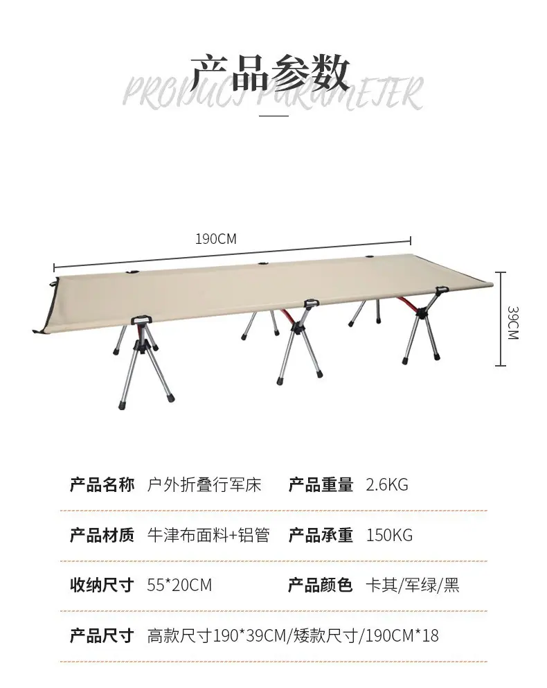 详情10.jpg
